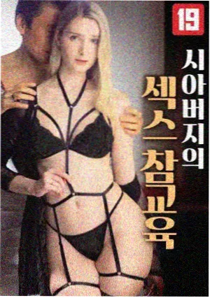 编辑推荐 影视大全免费追剧